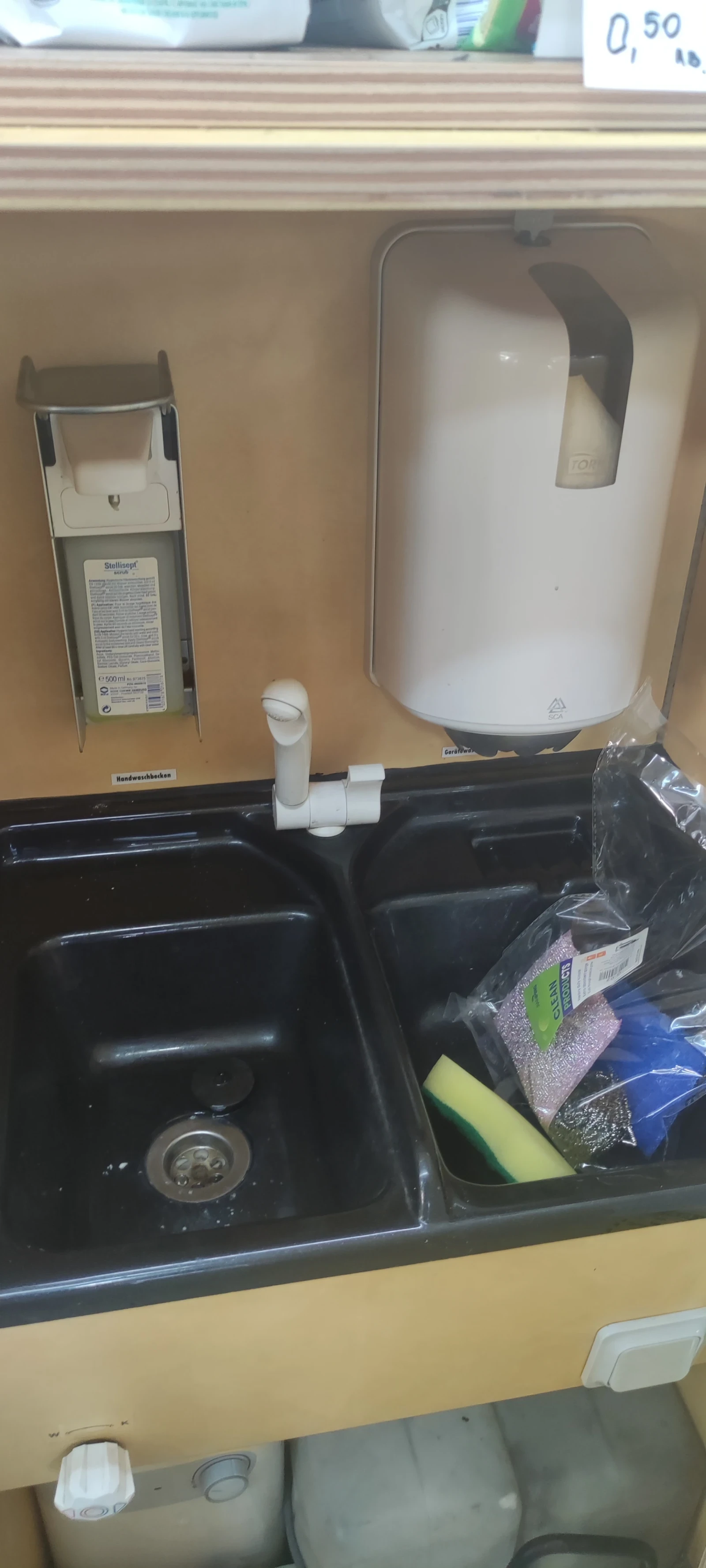 Кемпер Fiat  - изображение 5