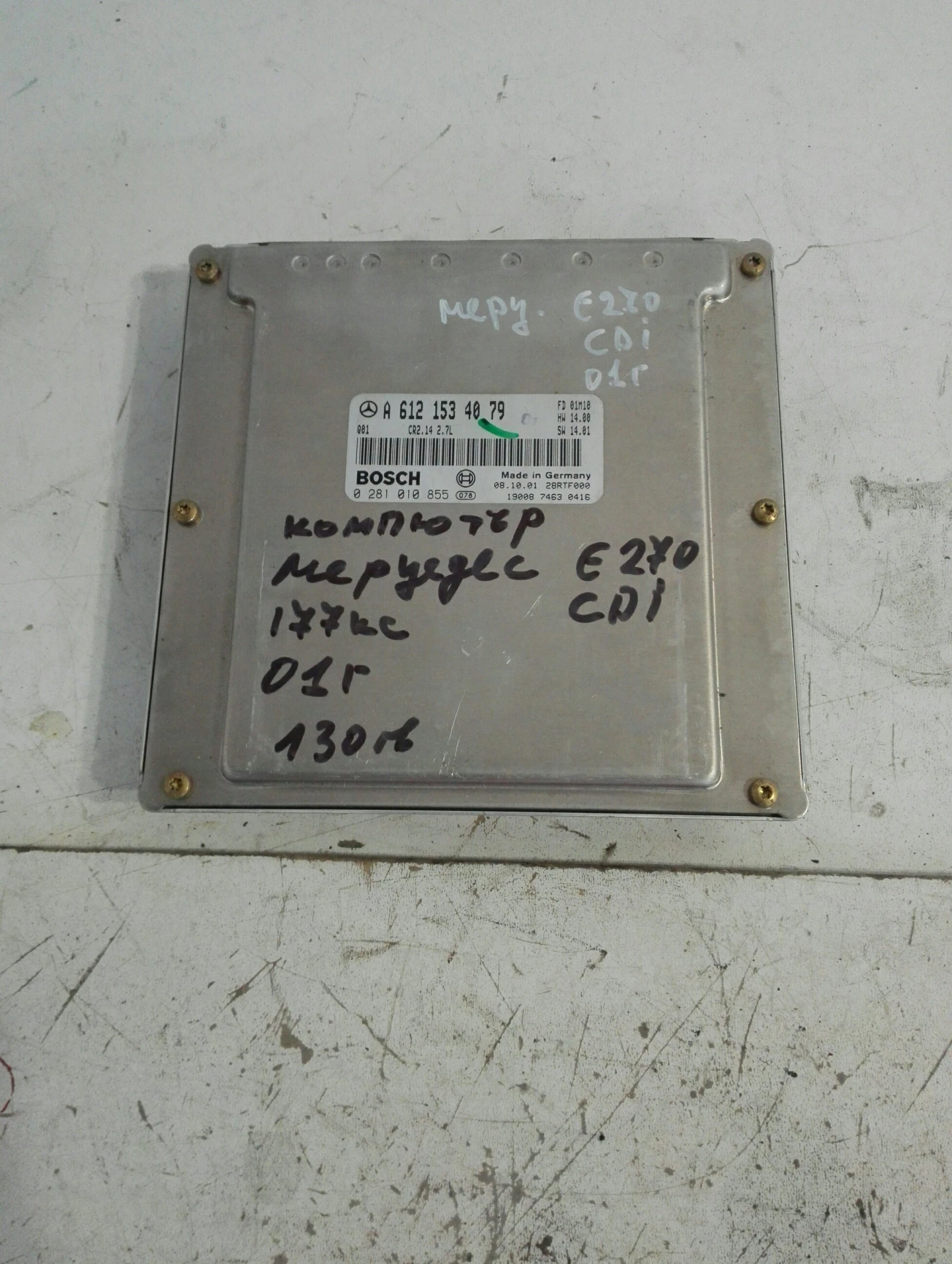   270  | Mobile.bg   1