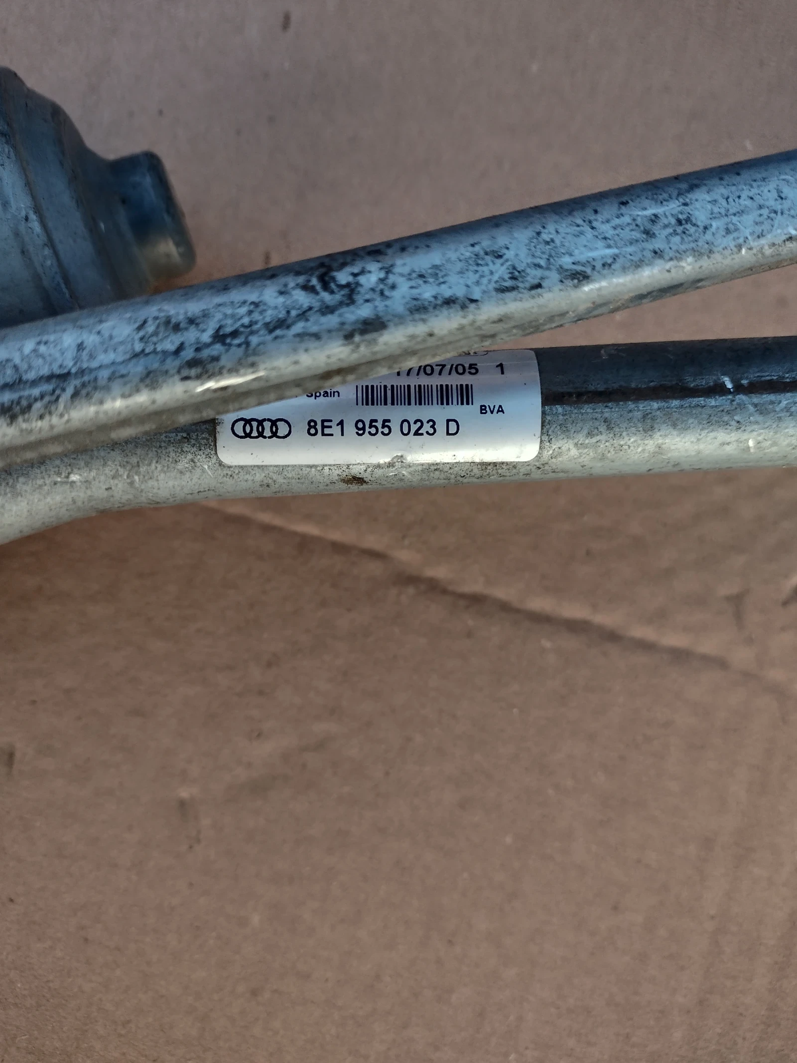 8E1955023D       Audi A4 B7 (2004-2008) 8E1955119 0390241509 | Mobile.bg   3