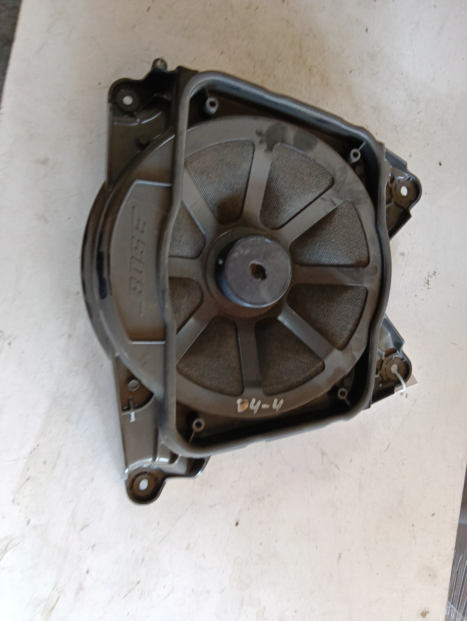 буфер BOSE 4H0035481A Audi A8