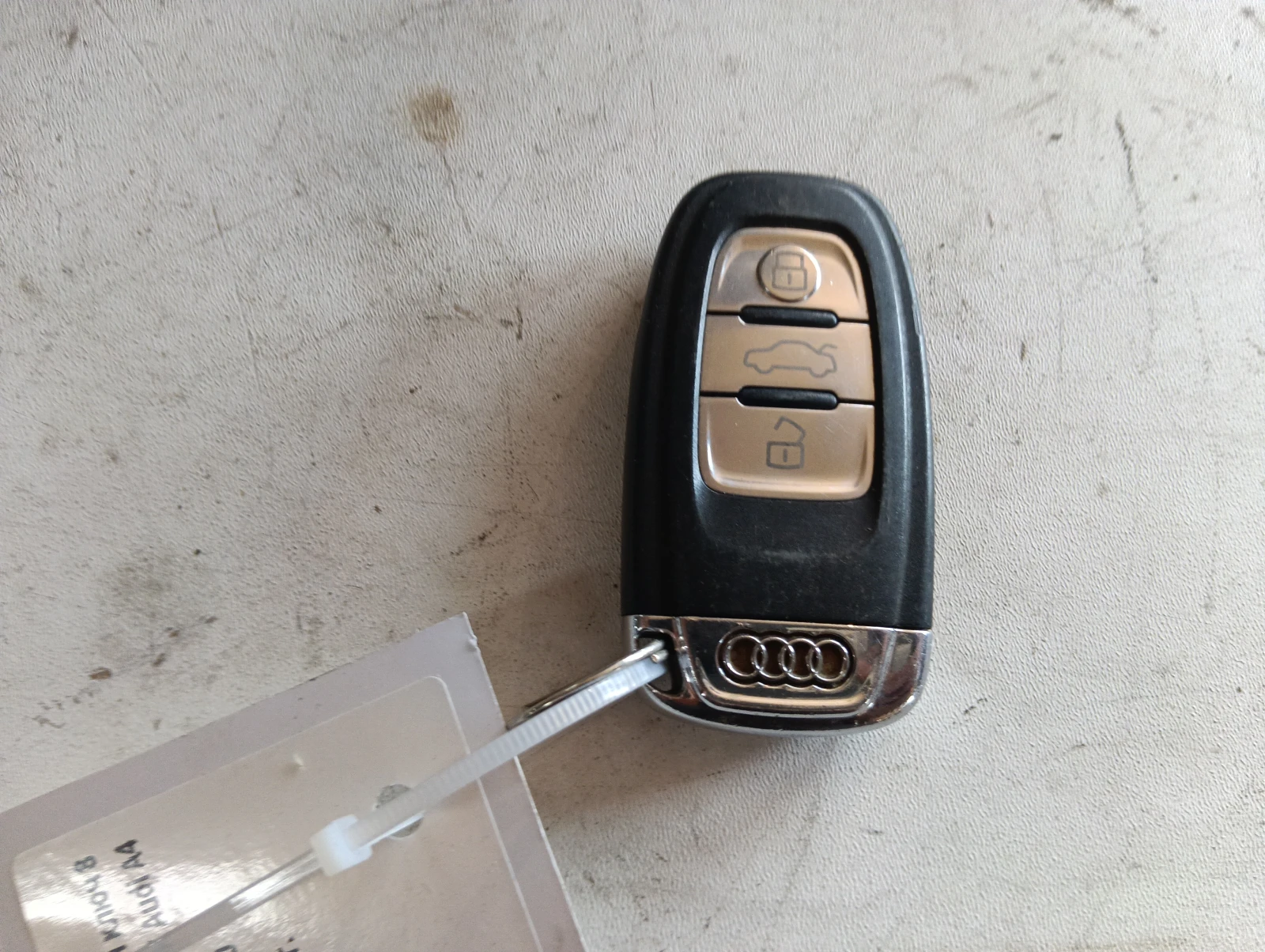 контактен ключ 8T0959754K Audi A4