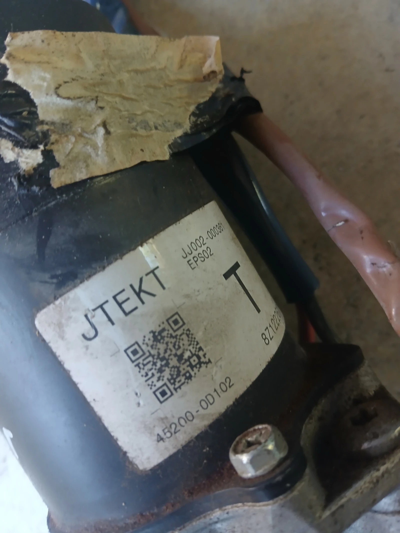 45200-0D102 рейка електроусилвател Toyota Yaris , снимка 2 - Части - 56313622