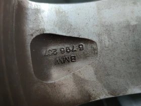 Джанти, снимка 9