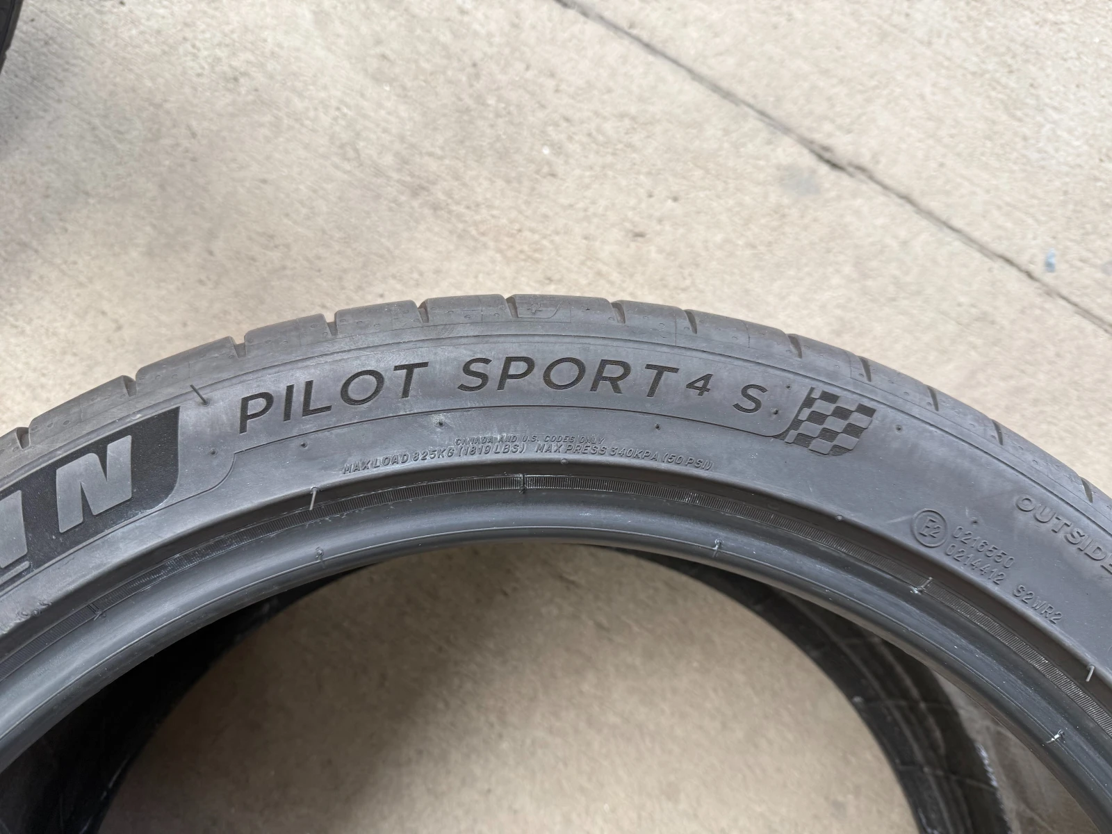 Гуми Летни 255/40R20, снимка 7 - Гуми и джанти - 56277700