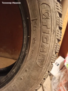 ���� 205/55R16 | Mobile.bg � ����� ������ 6