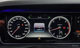 Mercedes-Benz S 350, снимка 8
