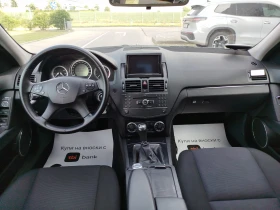 Mercedes-Benz C 180 C180-NAVIGACIA, снимка 12