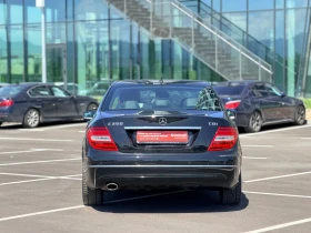 Mercedes-Benz C 250 CDi-Avangarde-Лизиг през Уникредит по 187 евро , снимка 7