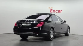 Mercedes-Benz S 560 Maybach* 360* ОБДУХВАНЕ* HUD* SOFT CLOSE* КРАЙНА Ц, снимка 2