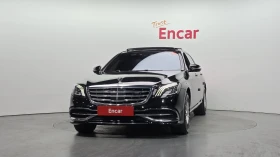 Mercedes-Benz S 560 Maybach* 360* ОБДУХВАНЕ* HUD* SOFT CLOSE* КРАЙНА Ц, снимка 3