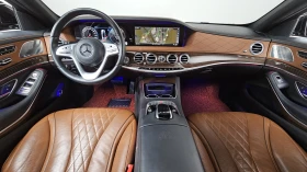 Mercedes-Benz S 560 Maybach* BLIND SPOT* МАСАЖ* ОБДУХВАНЕ* HUD* КРАЙНА, снимка 7