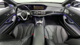 Mercedes-Benz S 560 Maybach* 360* ОБДУХВАНЕ* HUD* SOFT CLOSE* КРАЙНА Ц, снимка 7