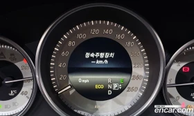 Mercedes-Benz E 220 E220 CDI Avantgarde, снимка 15