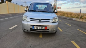 Citroen Berlingo 1.6 HDI, снимка 1