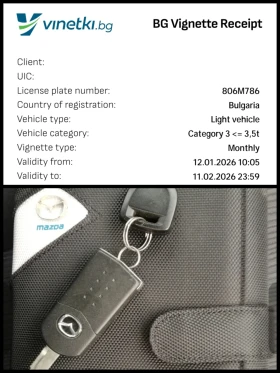 Mazda 5 Swiss/6 ck.  - 4999 € / 9777.19 лв. - 53944346 17