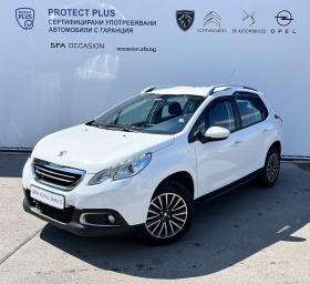 Peugeot 2008 Active 1.6 HDI 75 hp BVM5