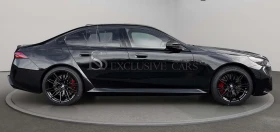 BMW M5 X DRIVE* M DRIVE PROFESSIONAL* PANO* CARBON* - 122900 EUR - 88413729 3