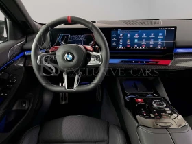 BMW M5 X DRIVE* M DRIVE PROFESSIONAL* PANO* CARBON* - 122900 EUR - 88413729 7