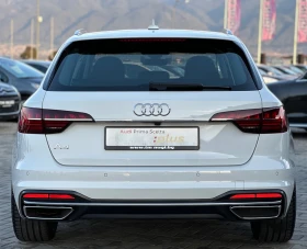 Audi A4 LED* DIGITAL* AVTOMATIK* * TOP* - 36900 лв. - 58786617 5