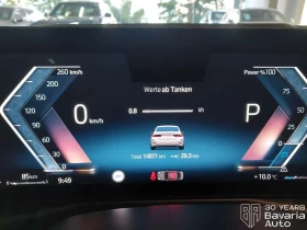 BMW 318 i Steptronic - 53570 лв. - 74695458 9