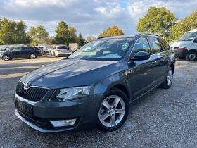 Skoda Octavia 2015+ 1.6+ 105+ НАВИ+ 4* 4+ 6ск+ Н.ГУМИ
