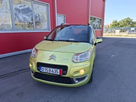 Обява за продажба на Citroen C3 1.6HDI 90кс. EXCLUSIVE  ~6 299 лв. - изображение 1 | Auto.bg Обява за продажба на Citroen C3 1.6HDI 90кс. EXCLUSIVE  ~6 299 лв. - изображение 1