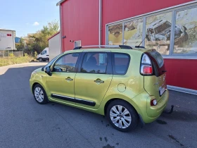 Обява за продажба на Citroen C3 1.6HDI 90кс. EXCLUSIVE  ~6 299 лв. - изображение 3 | Auto.bg Обява за продажба на Citroen C3 1.6HDI 90кс. EXCLUSIVE  ~6 299 лв. - изображение 3