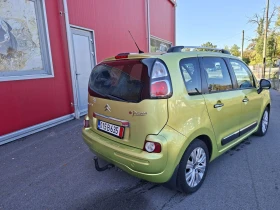 Обява за продажба на Citroen C3 1.6HDI 90кс. EXCLUSIVE  ~6 299 лв. - изображение 4 | Auto.bg Обява за продажба на Citroen C3 1.6HDI 90кс. EXCLUSIVE  ~6 299 лв. - изображение 4