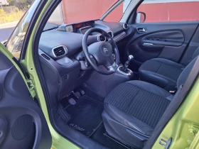 Обява за продажба на Citroen C3 1.6HDI 90кс. EXCLUSIVE  ~6 299 лв. - изображение 11 | Auto.bg Обява за продажба на Citroen C3 1.6HDI 90кс. EXCLUSIVE  ~6 299 лв. - изображение 11