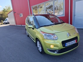 Citroen C3 1.6HDI 90кс. EXCLUSIVE 