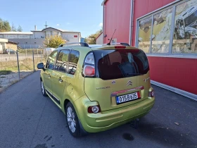 Обява за продажба на Citroen C3 1.6HDI 90кс. EXCLUSIVE  ~6 299 лв. - изображение 2 | Auto.bg Обява за продажба на Citroen C3 1.6HDI 90кс. EXCLUSIVE  ~6 299 лв. - изображение 2