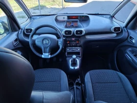 Citroen C3 1.6HDI 90кс. EXCLUSIVE  - 6299 лв. / 3220.63 € - 55717206 14
