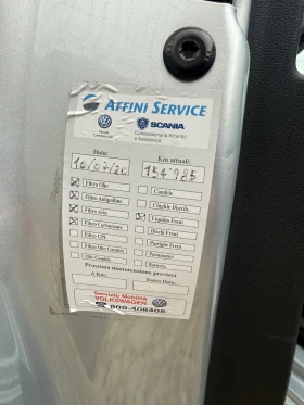 Skoda Octavia 1.6 | Mobile.bg � ����� ������ 13