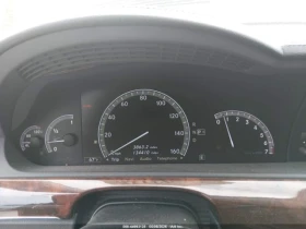Mercedes-Benz S 550 4MATIC / �� ���� / ������ | Mobile.bg � ����� ������ 7