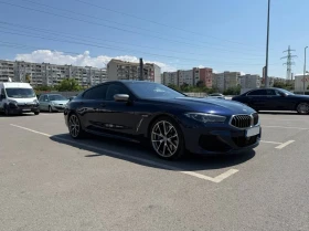 BMW 850 xDrive Gran Coupe