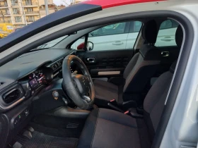 Citroen C3 C3 III 1.2 PureTech 82hp - 6850 € / 13397.44 лв. - 64652338 9