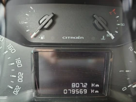 Citroen C3 C3 III 1.2 PureTech 82hp - 6850 € / 13397.44 лв. - 64652338 11