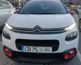Citroen C3 C3 III 1.2 PureTech 82hp