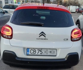 Citroen C3 C3 III 1.2 PureTech 82hp - 6850 € / 13397.44 лв. - 64652338 2
