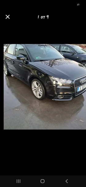 Audi A1 
