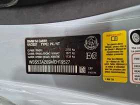 BMW M4 COUPE | Mobile.bg � ����� ������ 15