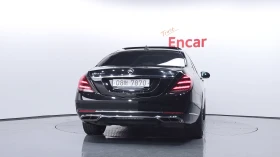 Mercedes-Benz S 560 Maybach* BLIND SPOT* �����* ���������* HUD* ������ | Mobile.bg � ����� ������ 4