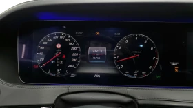 Mercedes-Benz S 560 Maybach* 360* ���������* HUD* SOFT CLOSE* ������ � | Mobile.bg � ����� ������ 8