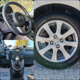 Mazda 2 1.3 ������ 75 �.�. 138 000 ��! ��� ������!!! | Mobile.bg � ����� ������ 13