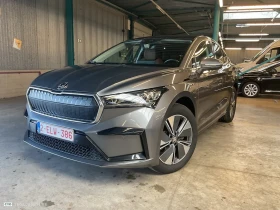 Skoda Enyaq COUPE 82KWH LEATHER NAVI 