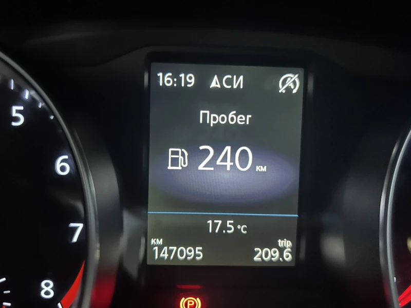 VW Passat 1.5 TSI 150 * FULL LED * NAVI * ACC * EURO 6 * , снимка 12 - Автомобили и джипове - 47795346