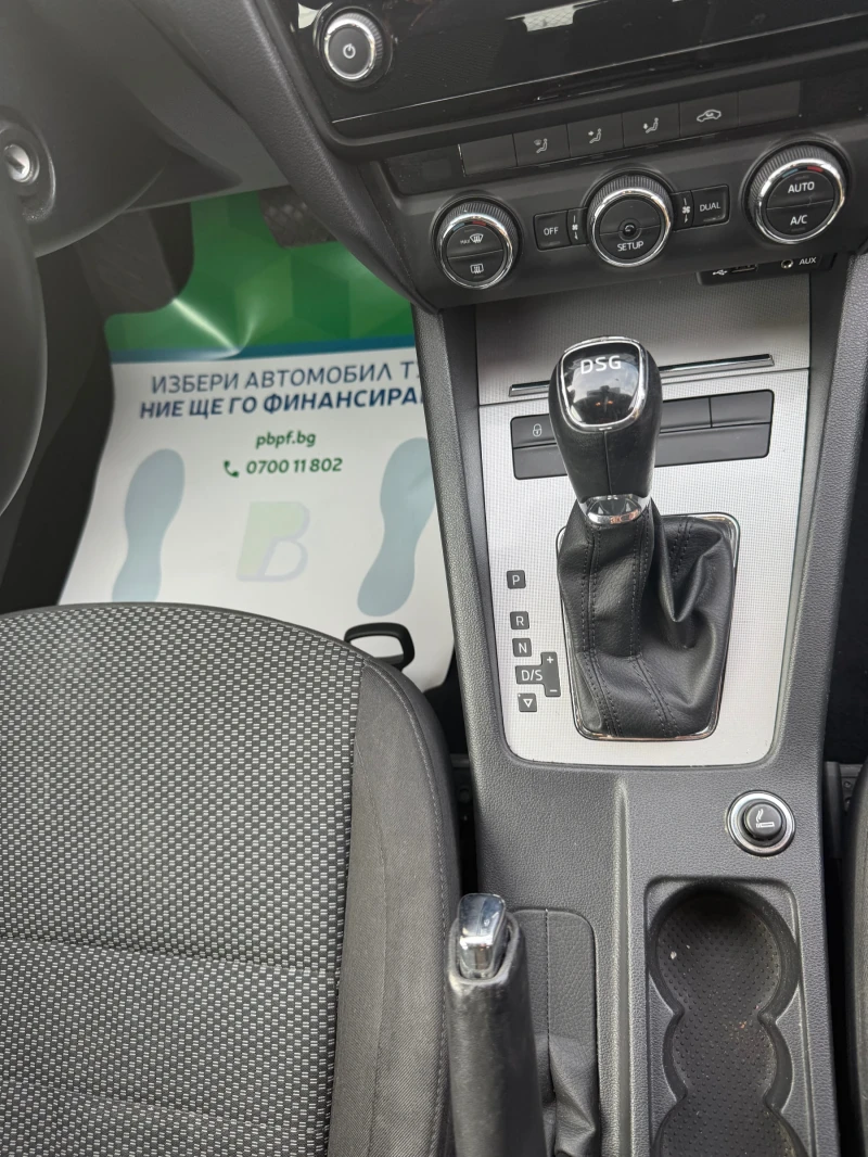 Skoda Octavia 1.6D, снимка 11 - Автомобили и джипове - 52915833