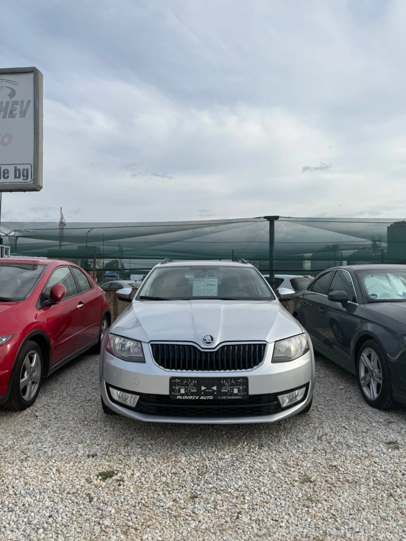 Skoda Octavia 1.6D