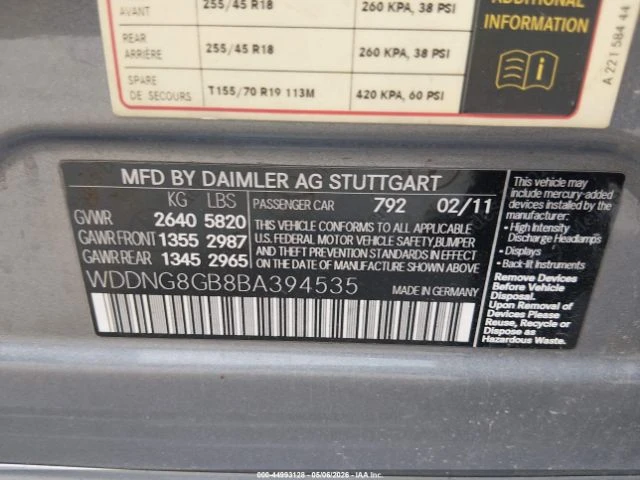 Mercedes-Benz S 550 4MATIC / �� ���� / ������ | Mobile.bg � ����������� 9