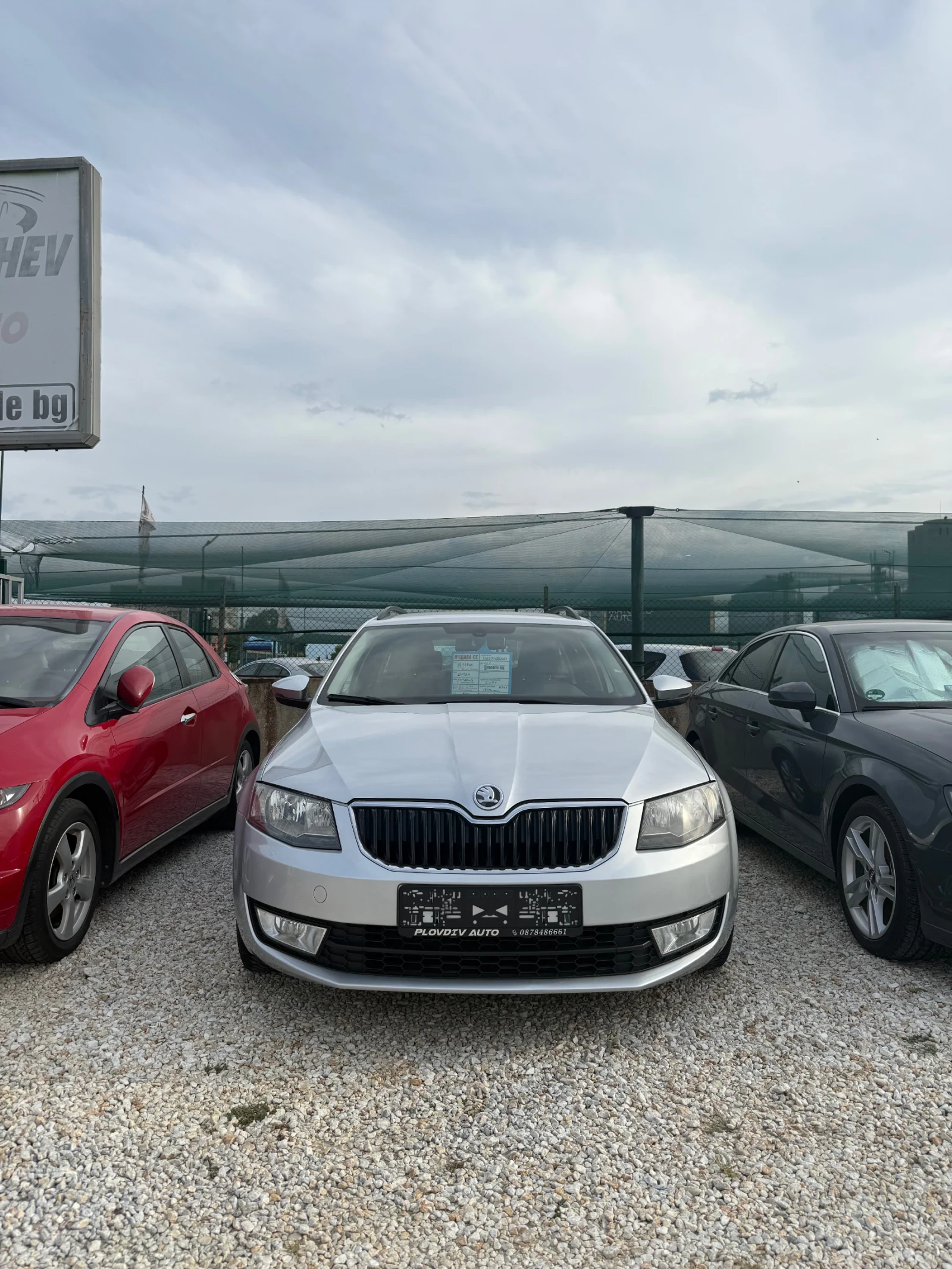 Skoda Octavia 1.6D, снимка 1